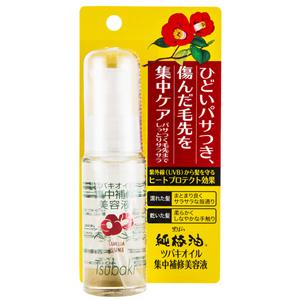 ツバキオイル集中補修美容　50ml 黒ばら本舗 クロバラツバキオイルビヨウエキ