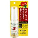 ツバキオイル集中補修美容　50ml 黒ばら本舗 クロバラツバキオイルビヨウエキ