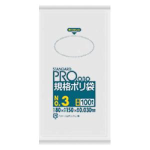 日本サニパック スタンダートポリ袋3号（0.03mm） L03