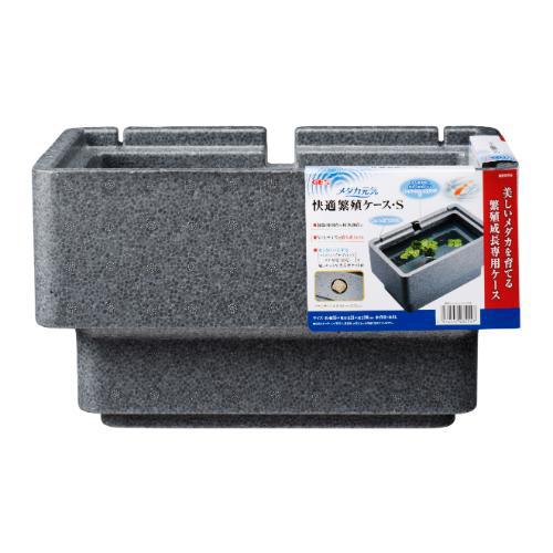 アクアリウム用品 メダカ元気 快適繁殖ケース S GEX ジェックス メダカGカイテキハンシヨクケ-スS