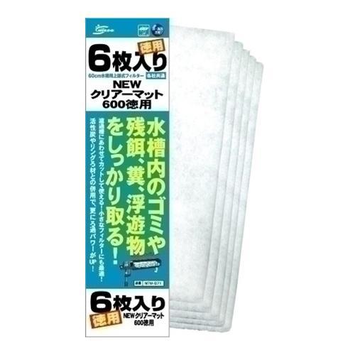 Filters - アクアリウム用品 NEWクリアーマット600 徳用（6枚入） ニッソー NEWクリア-マツト600 トクヨウ