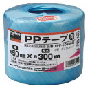 TPP50300B トラスコ中山 PPテープ 幅50mmX長さ300m(青)