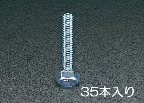 Rakuten - エスコ M8×20mm 六角頭全ねじボルト(ユニクロメッキ/35本) EA949HB-82 ESCO