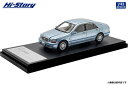 ハイストーリー 1/43 Toyota PROGRES NC300 (1998) ブルーメタリック【HS501BL】 ミニカー