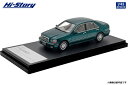 ハイストーリー 1/43 Toyota PROGRES NC300 (1998) グリーンマイカメタリック【HS501GR】 ミニカー