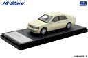 ハイストーリー 1/43 Toyota PROGRES NC300 (1998) イエローパールマイカ【HS501YE】 ミニカー