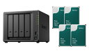 Synology|シノロジー ビジネス向け 4ベイオールインワンNASキット DiskStation DS925+ +HAT3300-4TB 4個 DS925+...