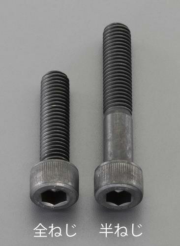 ������ M8��30mm (Ķ���١�Ķĥ��) ϻ�ѷ��եܥ��(1��) EA949DN-830 ESCO