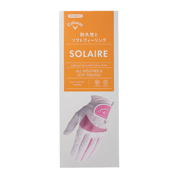 ����������� ����������� ���쥤�� �������� ������� 25 JM ξ���ѡʥۥ磻��/�ԥ󥯡���������20cm�� CW25-GLV-5325208 Call...