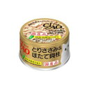 CIAO とりささみ&ほたて貝柱 85g いなばペットフード チヤオトリササミホタテカイバシラ85G