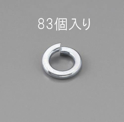 エスコ M2 スプリングワッシャー(ユ