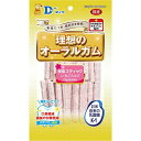 理想のオーラルガム 桜型スティック いちごミルク 75g(約30本入) ダイワ シンサクラガタイチゴミルク75G
