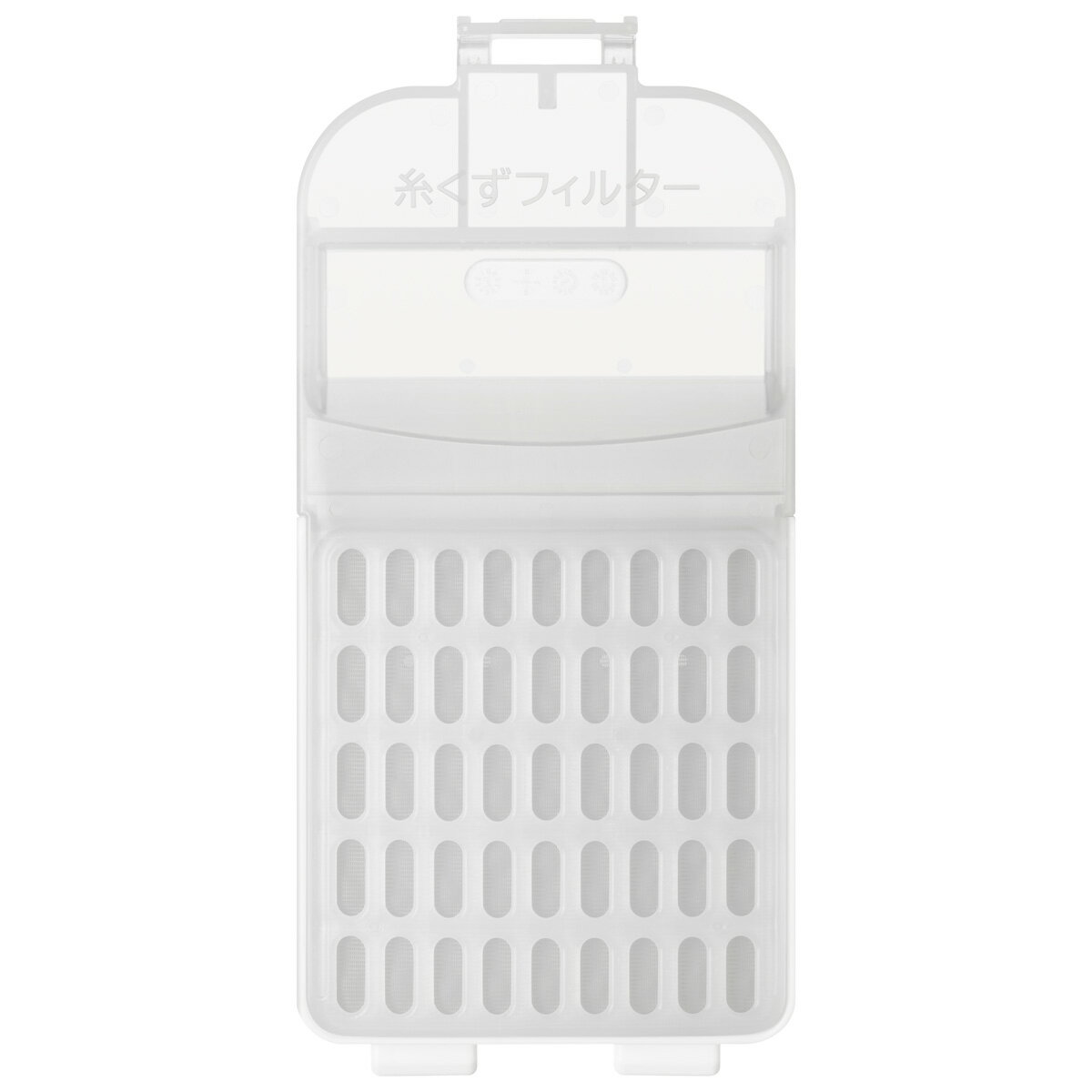 日立 洗濯機用糸くずフィルター NET-KDX120M [NETKDX120M]