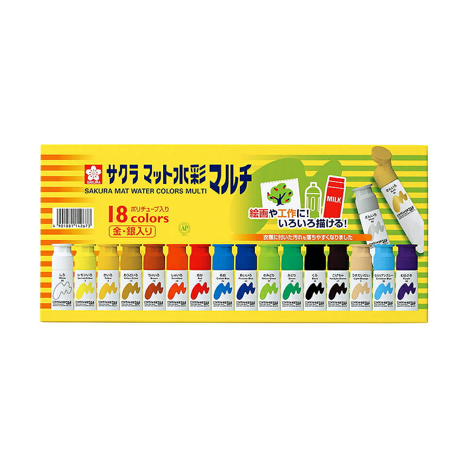 【返品種別A】□「返品種別」について詳しくはこちら□◆授業に適した絵の具です。◆マット水彩の優れた描画特性に、ペットボトルや牛乳パック等のいろいろなものに描ける機能を加えました。◆図画用だけでなく、工作用としても使え、用途が広がります。（※プラスチックの長期保存作品には適しません。）■　仕　様　■サイズ：約129×約279×約22mm重量：463g材質…キャップ：PP、チューブ：再生PE、セット箱：紙、中仕切：PS、シュリンク：PP[MWM18PE]OAサプライ/OA機器＞オフィス事務用品・文房具＞絵の具