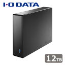 アイ・オー・データ機器|I-O DATA USB 5Gbps(USB 3.2 Gen1)対応 セキュリティハードディスク 12TB HDJA-SUTN12B(2)