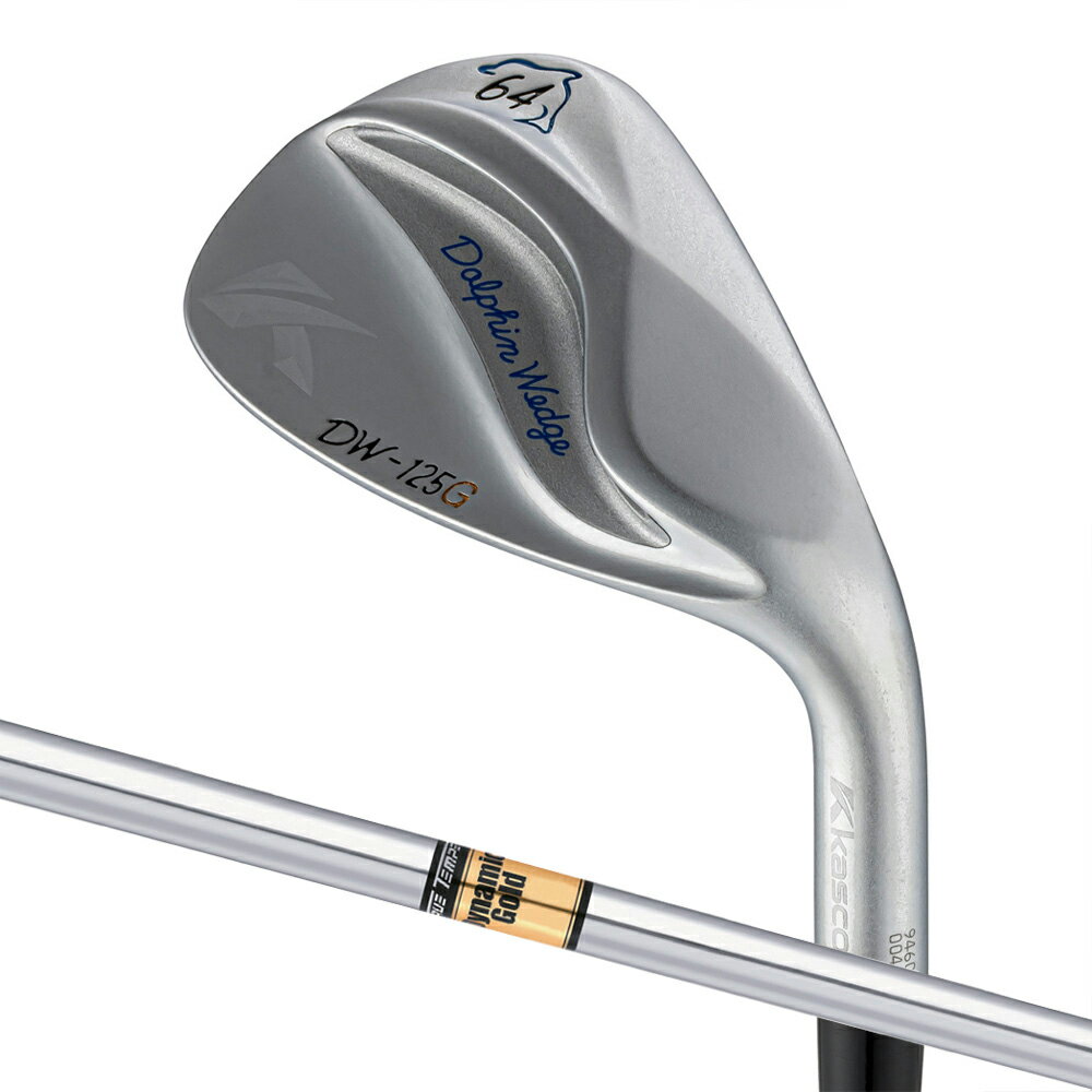 キャスコ ドルフィンウェッジ DW-125G ロフト角：64°(セミグースネック)【DYNAMIC GOLD S200 スチールシャフト・S200】 DW-125G-DGS200-64 Kasco DOLPHIN WEDGE ゴルフ ゴルフクラブ ウェッジ