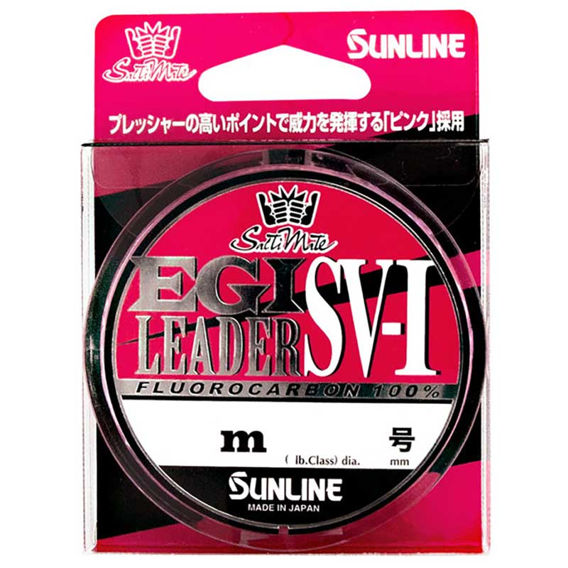 サンライン ソルティメイト エギリーダーSV-I マジカルピンク 30m(2号/8lb) ソルティメイト エギリーダーSV-I マジカルピンク 30m(2ゴウ/8lb) SUNLINE フロロカーボンリーダー