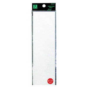 光 アクリル無地プレートテープ付き（2×200×60mm） UP260T