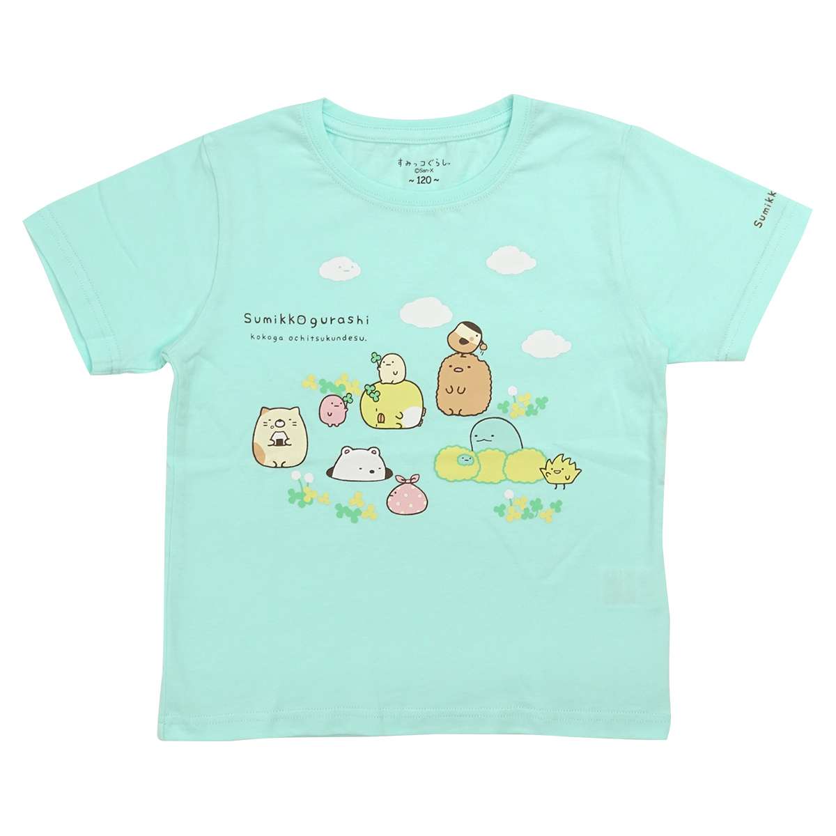 ファインプラス すみっコぐらし GIRLS スミッコサンポ Tシャツ（サックス・サイズ：150） 22833896-SAX..
