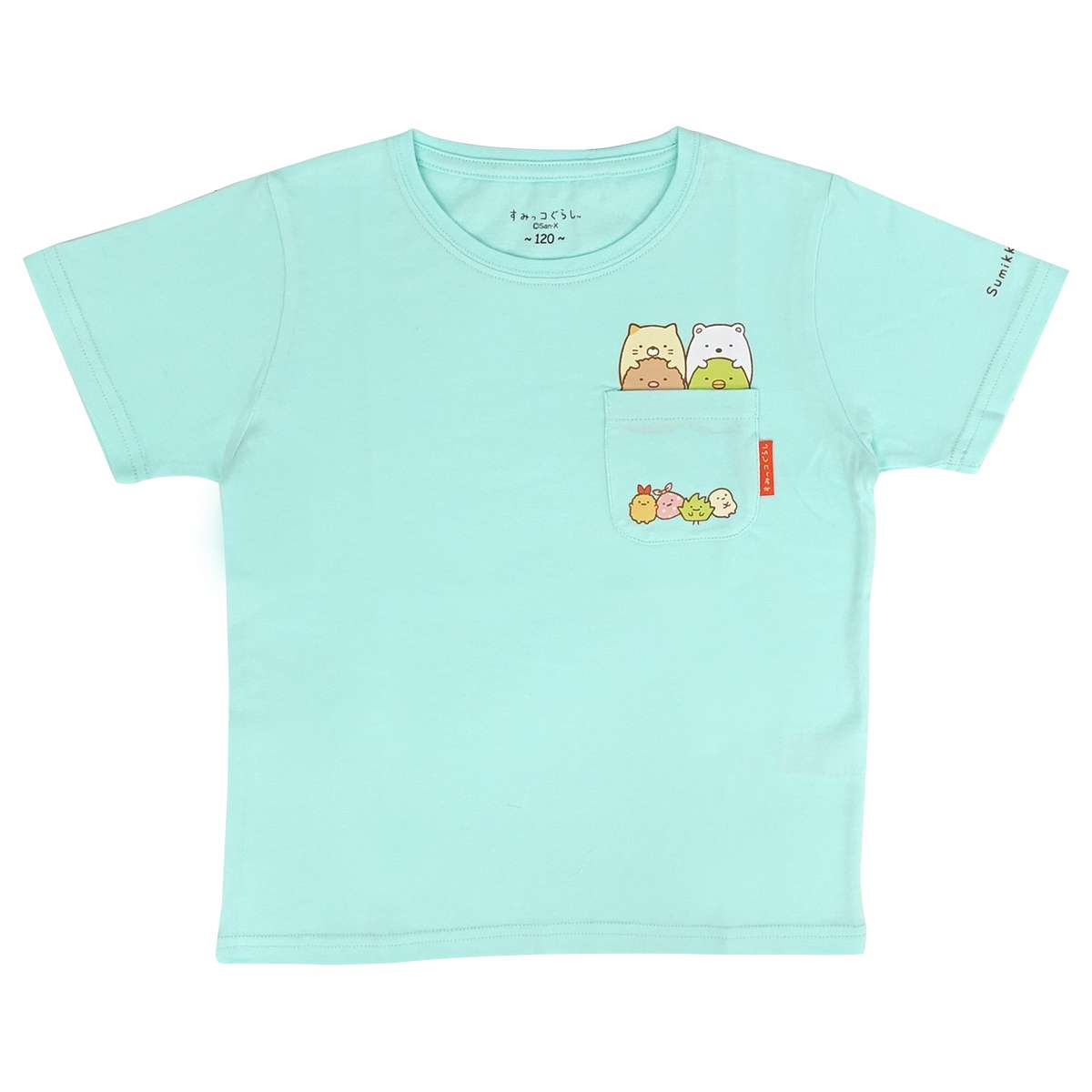 【返品種別A】□「返品種別」について詳しくはこちら□※画像はイメージです。◆日本人の「隅っこが好き」という気持ちをテーマに作られたサンエックスの人気キャラクター「すみっコぐらし」からキッズサイズの半袖Tシャツが登場しました！　■　仕　様　■...