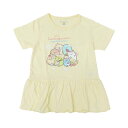 ファインプラス すみっコぐらし GIRLS フルーツ裾フリルTシャツ(イエロー・サイズ:140) 22863061-YEL-140