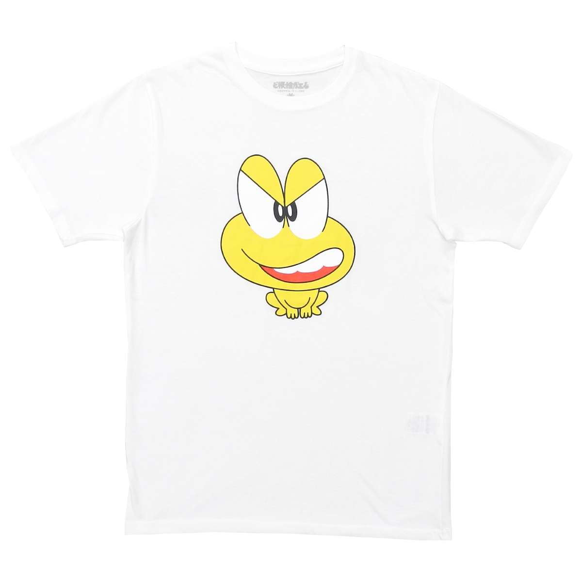 楽天市場】ぴょん吉 グッズの通販