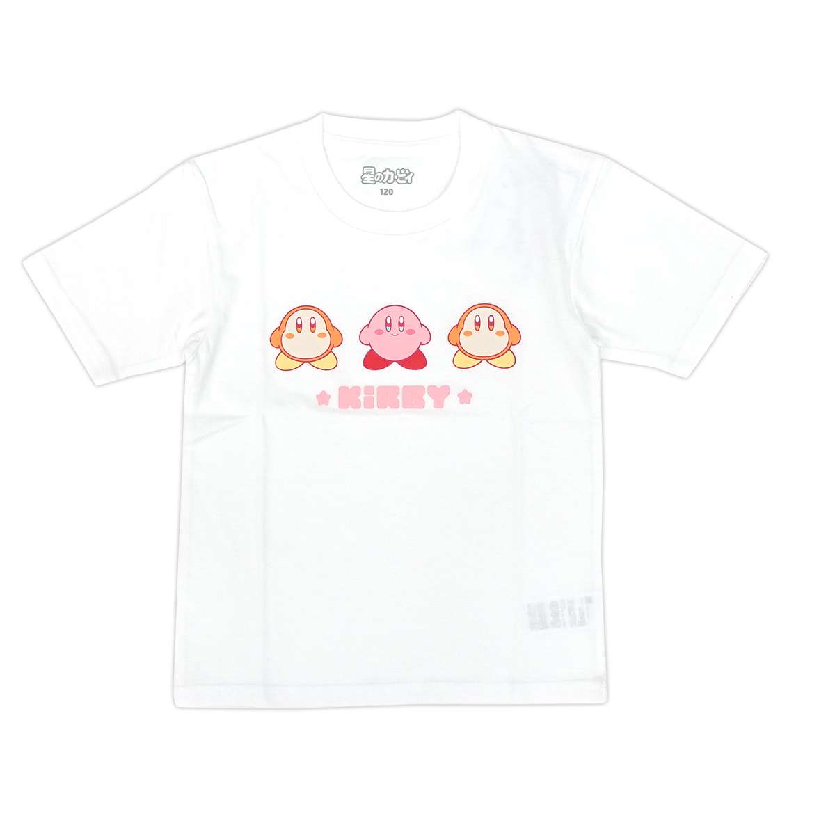 【返品種別A】□「返品種別」について詳しくはこちら□※画像はイメージです。◆人気ゲーム『星のカービィ』からキャラクタープリントが印象的な半袖Tシャツが登場しました。カービィとザコキャラ・ワドルディのトリオプリントが目をひきます。■　仕　様　■素材…本体：綿100％ リブ：綿95％、ポリウレタン5％サイズ(身長目安/胸囲目安/身幅/着丈/袖丈:cm)150…145-150/70-78/43/58/18.5 [22863161WHT150]ファインプラスアウトドア＞スポーツ用品＞ウェア・アクセサリー＞その他アパレル・雑貨・小物類