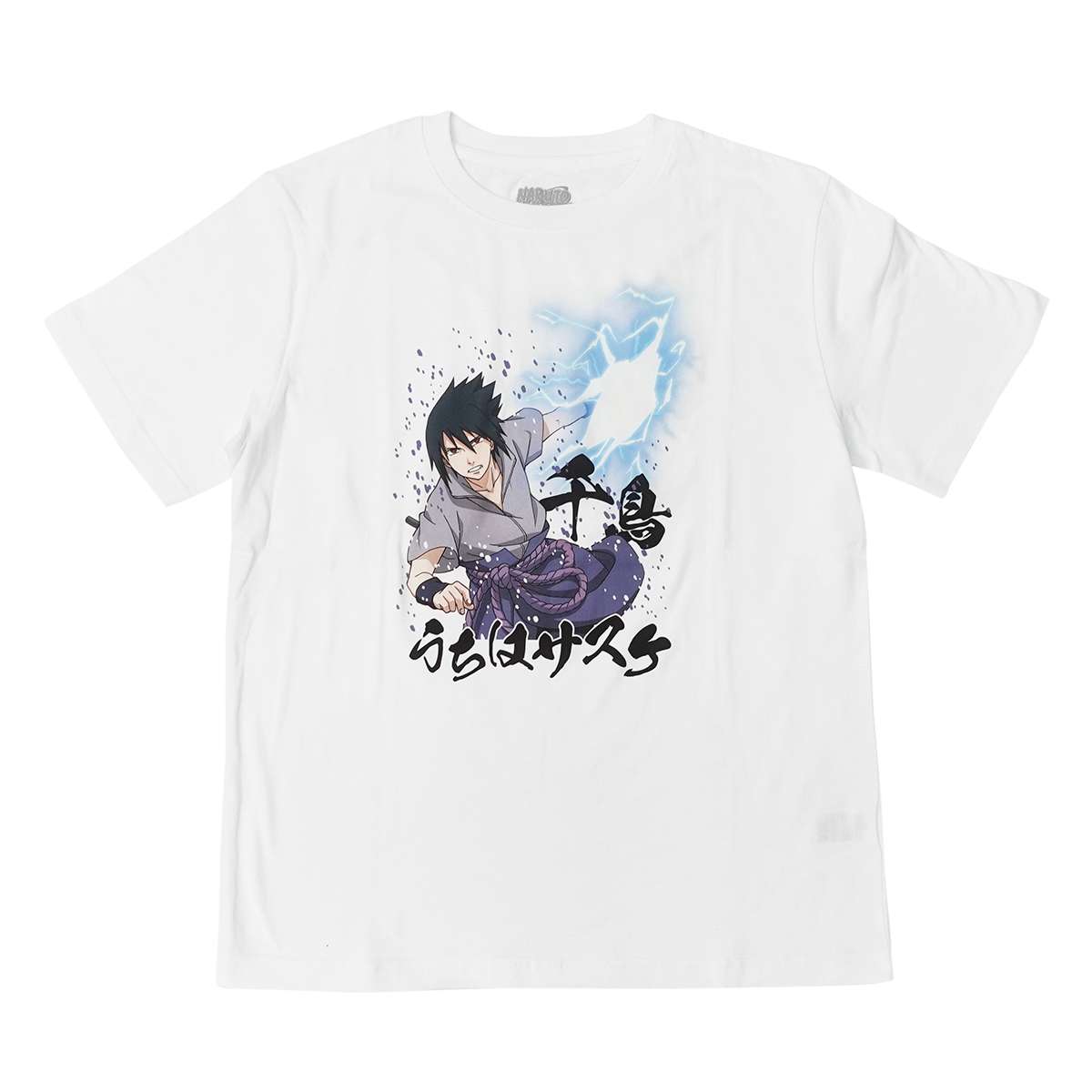 ファインプラス NARUTO うちはサスケ 千鳥 Tシャツ（ホワイト・サイズ：S） 22863201-WHT-S