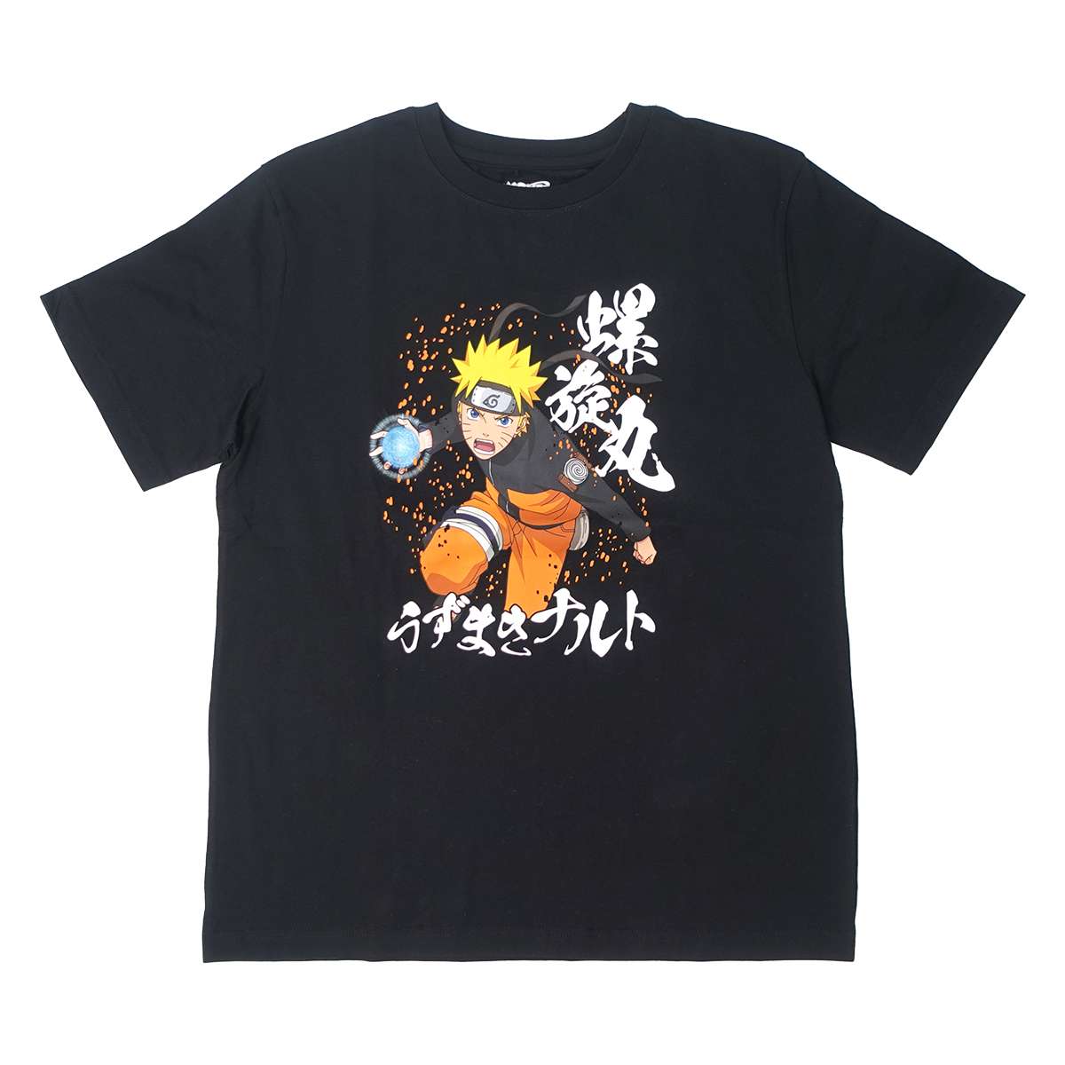 ファインプラス NARUTO うずまきナルト 螺旋丸 Tシャツ（ブラック・サイズ：3L） 22863200-BLK-3L