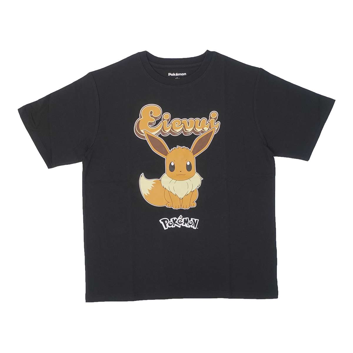 ファインプラス ポケモン ブラックTシャツ（D柄(イー