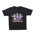 22863184-BLK1-100 ファインプラス ウルトラマン KIDS ヒーロー&モンスター Tシャツ(ブラック1(ティガ・ダイナ・ガイア)・サイズ:100)(4)