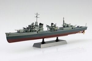 アオシマ 1/700 艦船(フルハルモデル) 中華民国海軍 駆逐艦 丹陽【02579】 プラモデル