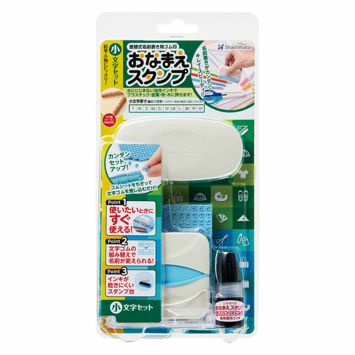 商品画像