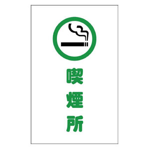 �ȥ饹���滳 �������󥹥�����ѥ����롡�ʱ�ꡡ2���� TCSS019