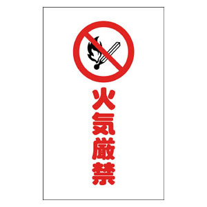 �ȥ饹���滳 �������󥹥�����ѥ����롡�е����ء�2���� TCSS021
