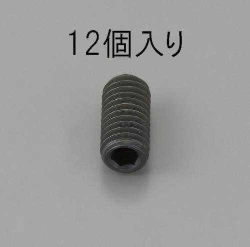 樂天商城 - エスコ M5×12mm 六角穴付止ねじ(クロメート/12本) EA949MP-512 ESCO