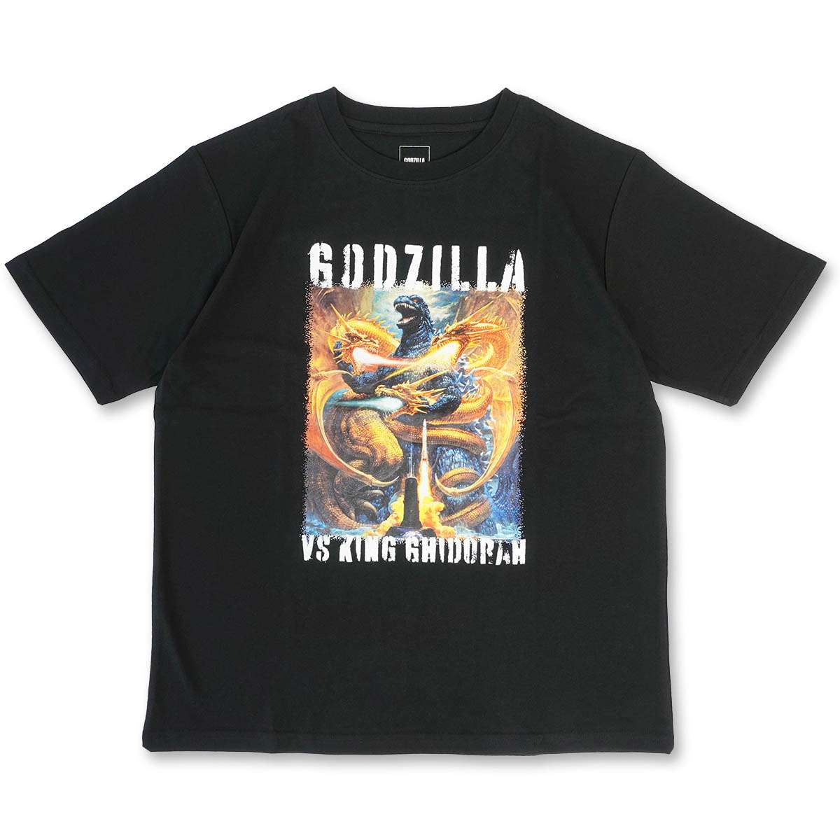 ファインプラス ゴジラ ポスタープリント Tシャツ（B柄(vsキングギドラ) サイズ：3L） 22863243-Bガラ-3L