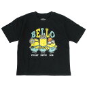 22863249-BLK-140 ファインプラス ミニオンズ KIDS BELLO Tシャツ(ブラック・サイズ:140)(4)