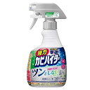 強力カビハイター ツンとしないタイプ ハンディスプレー 360ml 花王 カビハイタ-ツンSP