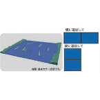 フジミ 1/3000 集める軍港シリーズ　4 トラック泊地【軍港-4】 プラモデル