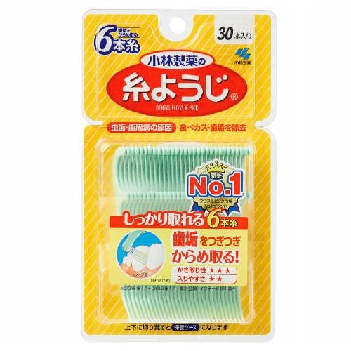 糸ようじ 30本 小林製薬 イト ヨウジ 30P