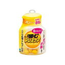 噛むブレスケアボトル レモンミント 80粒 小林製薬 カムブレスケアボトル レモン