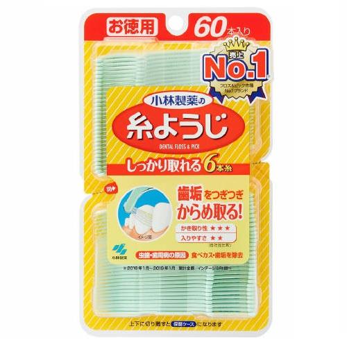 糸ようじ 60本 小林製薬 イトヨウジ 60ホン