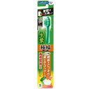生葉極幅ブラシ レギュラーヘッド やわらかめ 小林製薬 シヨウヨウゴクハバブラシヤワラカ(4)