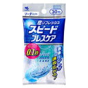 スピードブレスケア ソーダミント味 30粒 小林製薬 スピ-ドブレスケアソ-ダミント