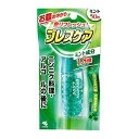 ブレスケア ミント 50粒 小林製薬 ブレスケア