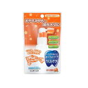 ハミケア ピーチ風味 25g 丹平製薬 ハミケアピ-チ