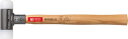 PB 300.1 PBスイスツールズ 無反動プラスチックハンマー(ヒッコリー柄) 直径22×頭長75×全長270mm PB Swiss Tools PB 300...