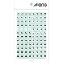 エーワン 特殊ラベル 丸型 9mmφ アルファベット 黒文字 (白) A-one 08090(エ-ワン)