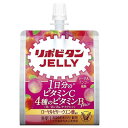 リポビタンゼリーVC 150g 大正製薬 リポビタンゼリ-VC